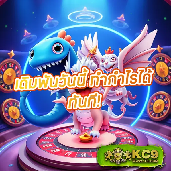 Hunter1688: เดิมพันคาสิโนออนไลน์ที่ดีที่สุด