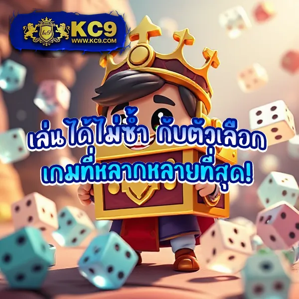 โปรใหม่! 10 รับ 100 ทํา 200 ถอนได้ 100 วอ เลท