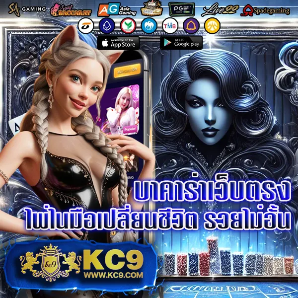 โปรพิเศษ! 10 รับ 100 Wallet Link สมัครง่าย ได้เงินจริง