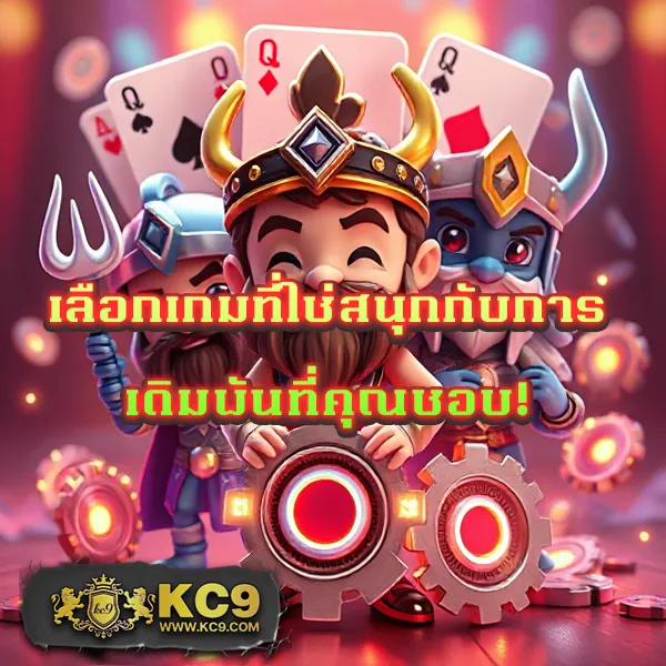 Betworld369 – เกมสล็อตออนไลน์และคาสิโนที่ได้รับความนิยมสูงสุด