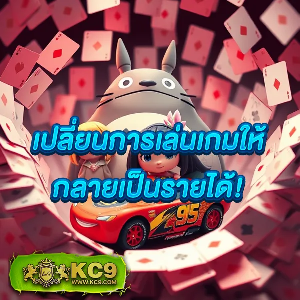 Betflix88: เข้าสู่ระบบและเล่นเกมสล็อตออนไลน์ทันที