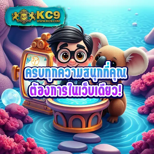 BKK Slot - เว็บรวมสล็อตแตกง่ายที่ดีที่สุดในกรุงเทพฯ