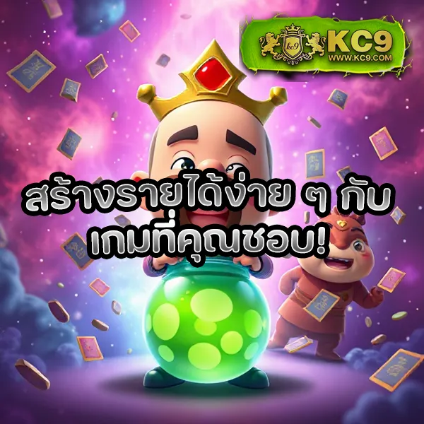 Jaywii: เล่นเกมสล็อตและคาสิโนออนไลน์เพื่อรางวัลใหญ่