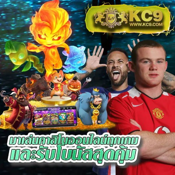 BetflikBet - สนุกกับสล็อตและคาสิโนออนไลน์ได้ทุกเวลา