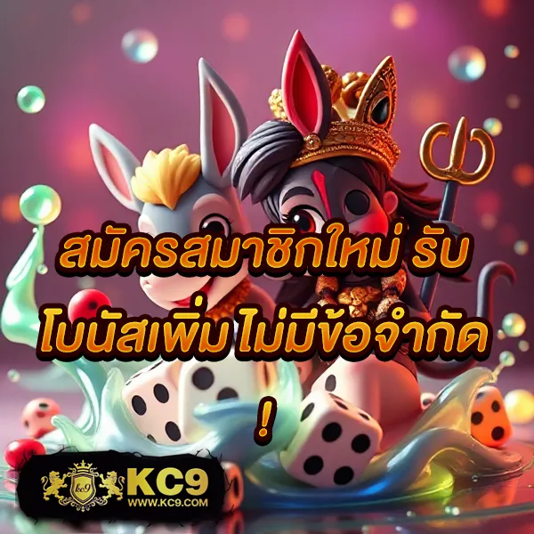 Joker สล็อต 888: เกมสล็อตออนไลน์ที่มีโอกาสชนะสูง