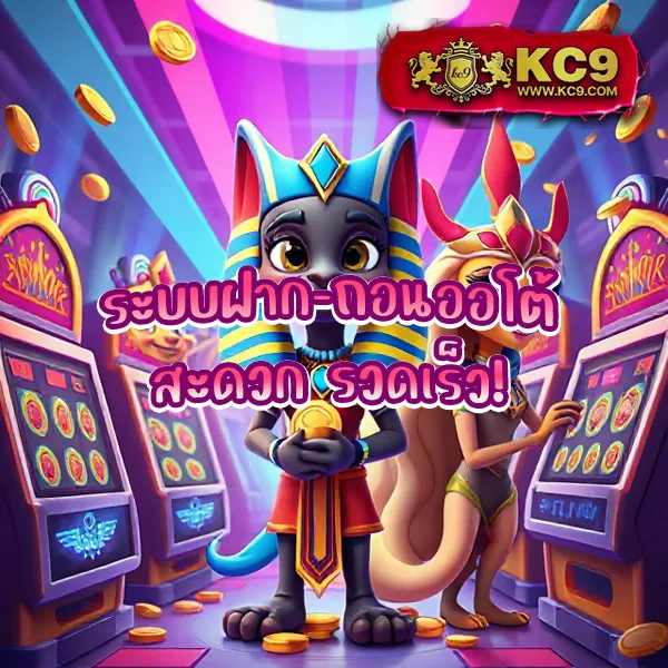 JiliSlotBet: เล่นเกมสล็อตออนไลน์ที่ดีที่สุด