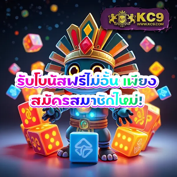 Jili City Slot: เกมสล็อตที่เล่นผ่านมือถือและเว็บได้ง่ายๆ