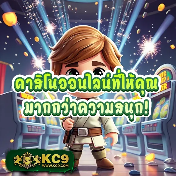 Betflik45 - เว็บตรงสล็อตและคาสิโนออนไลน์ครบวงจร