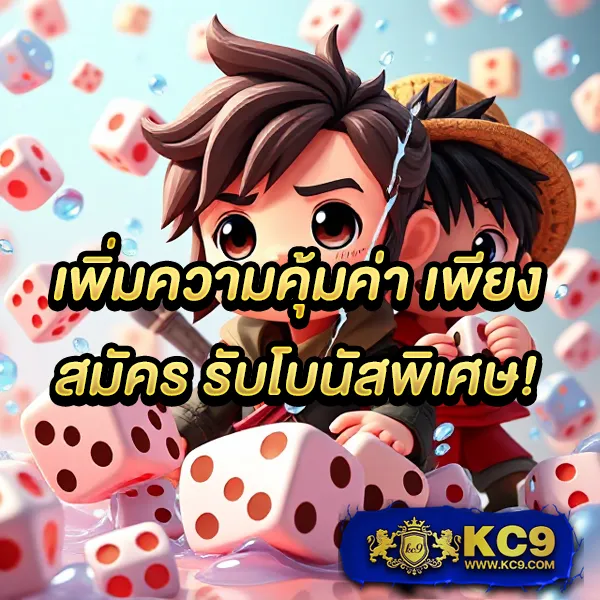 BestSlot789 - เว็บสล็อตออนไลน์ครบวงจร โบนัสแตกง่าย