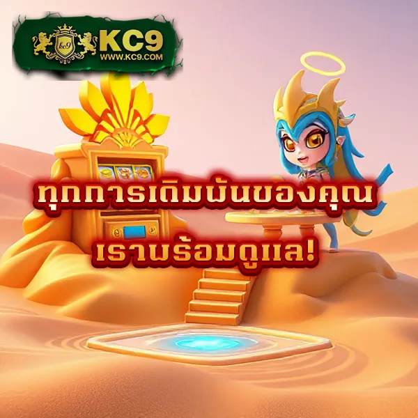 Jackpot 777: เกมสล็อตออนไลน์ที่มาพร้อมกับแจ็คพอต