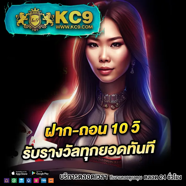 Apollo PG Slot - แพลตฟอร์มเกมสล็อต PG ยอดนิยม