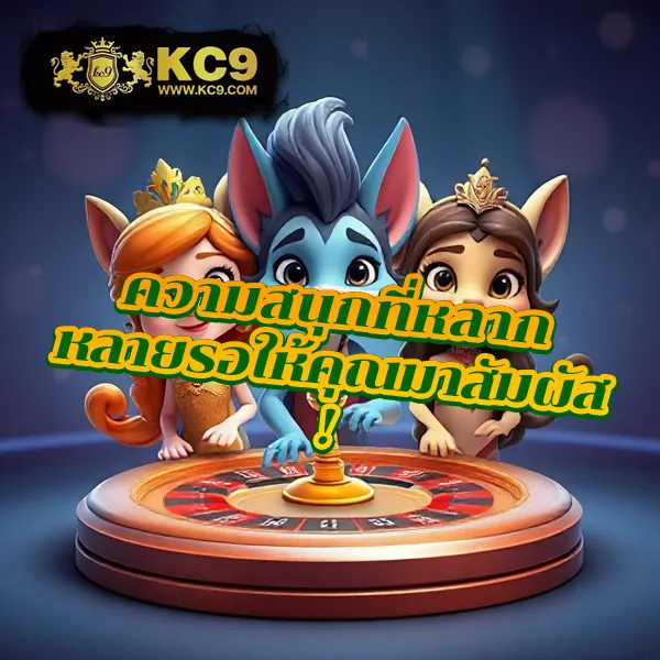 ATM89 - เว็บสล็อตและคาสิโนมาแรง โบนัสจัดเต็มทุกเกม