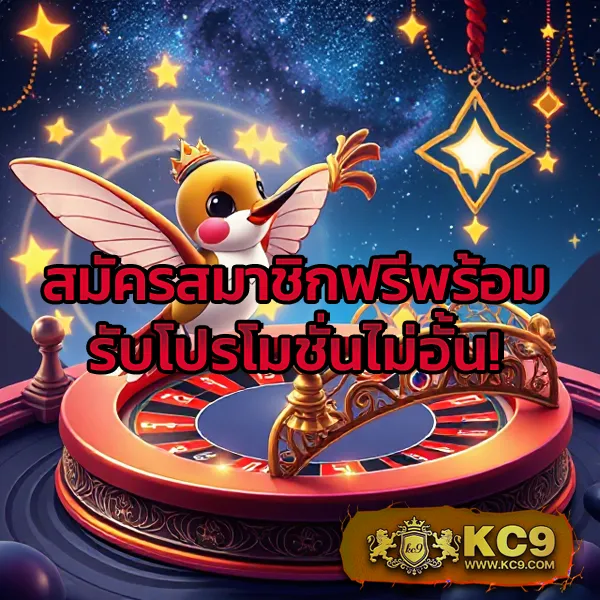 Bi888: แพลตฟอร์มเกมสล็อตออนไลน์และคาสิโนที่ดีที่สุด