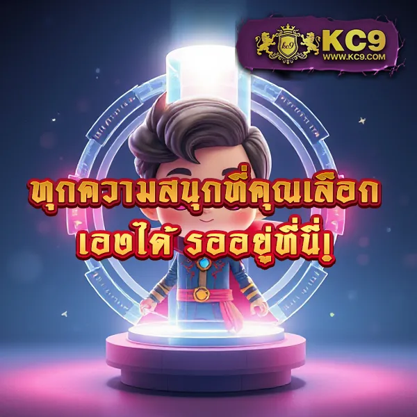 Hihuay.com หวยออนไลน์: แพลตฟอร์มหวยที่ครบครันที่สุด