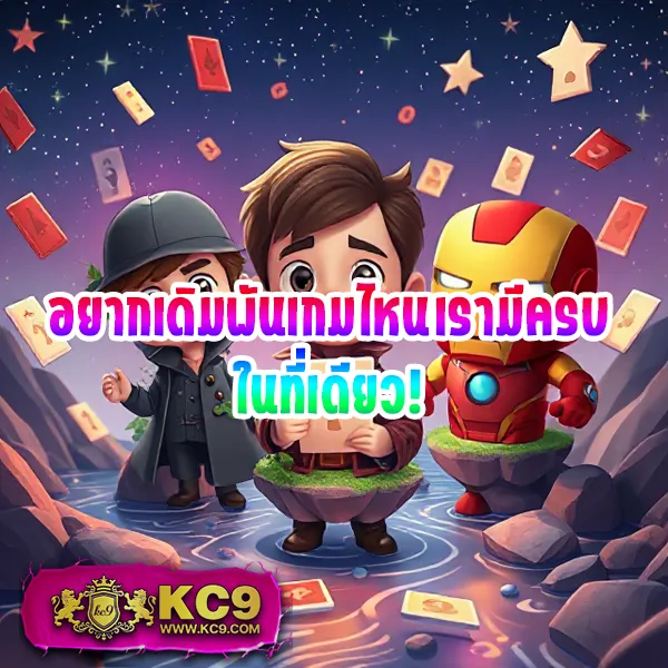 EasyBet789 Wallet – ทางเข้าเข้าสู่ระบบเพื่อเล่นเกมคาสิโนออนไลน์