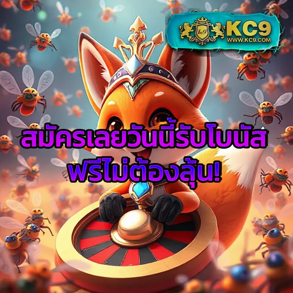 369joker เกมสล็อตโจ๊กเกอร์ อันดับ 1 ในไทย