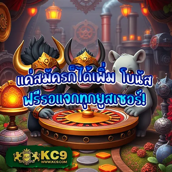 LedBet789 เว็บเดิมพันออนไลน์ จ่ายจริง โบนัสใหญ่