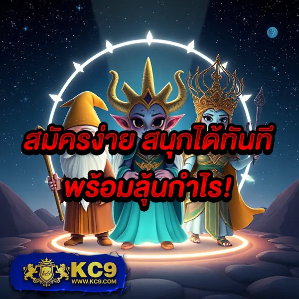 H25 สล็อต: ศูนย์รวมเกมสล็อตออนไลน์ครบวงจร