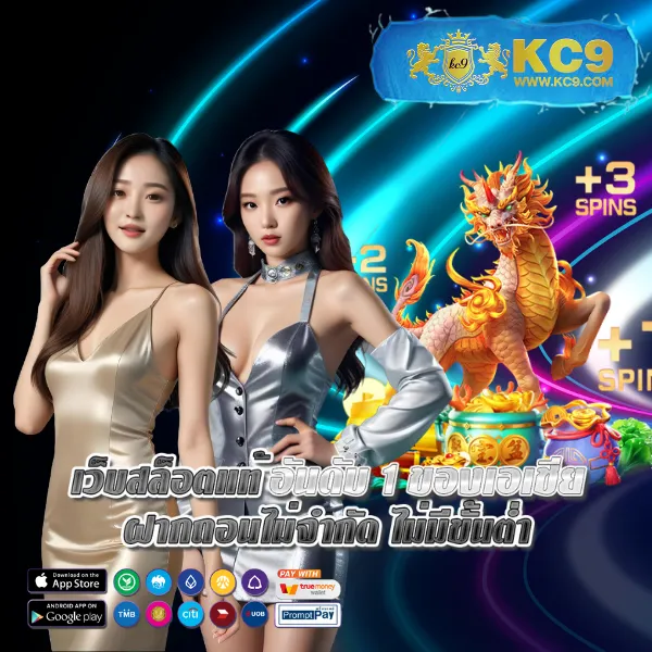 GSlot999: ศูนย์รวมเกมสล็อตออนไลน์ที่ครบวงจร