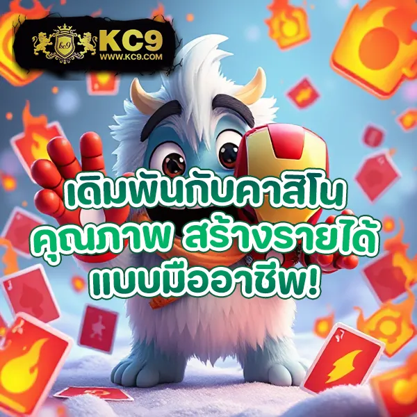 EDM88Bet – เกมสล็อตออนไลน์ที่ให้รางวัลใหญ่