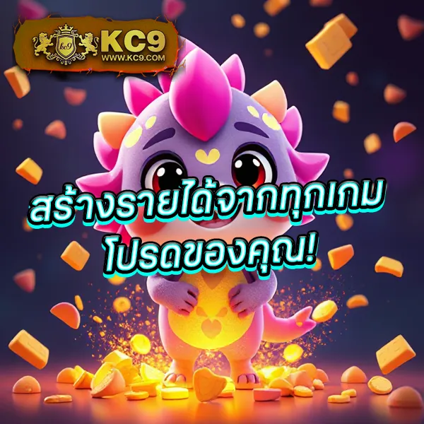 Betflik59 - เล่นสล็อตและคาสิโนออนไลน์ได้ทุกวัน