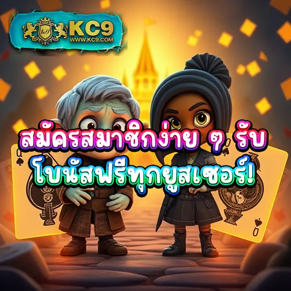 369-superslot เกมสล็อตออนไลน์ อันดับ 1 แตกหนักทุกเกม