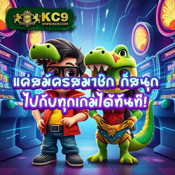 Hubjoker888: เล่นเกมคาสิโนและสล็อตชั้นนำ