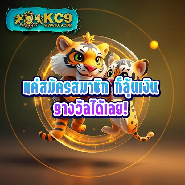 Betflik Net | เว็บสล็อตออนไลน์และคาสิโนครบทุกค่าย