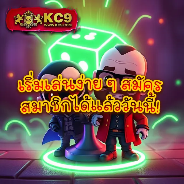 FAZ123 สล็อตเว็บตรง รวมเกมแตกง่าย โบนัสจัดเต็ม