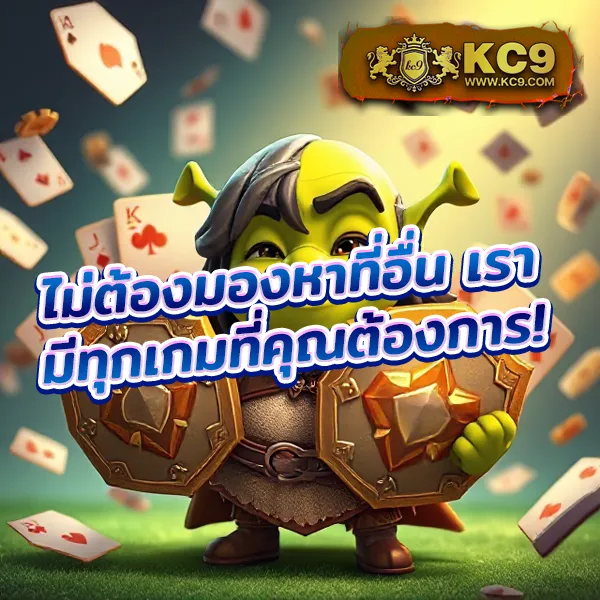 G2G123 สล็อต | เกมสล็อตทำเงินที่ดีที่สุด