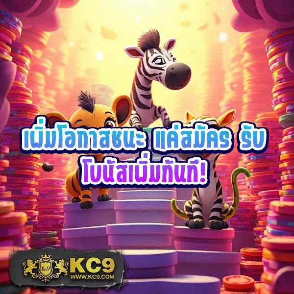 Betflik VIP | แพลตฟอร์มคาสิโนออนไลน์และสล็อตสุดพิเศษ