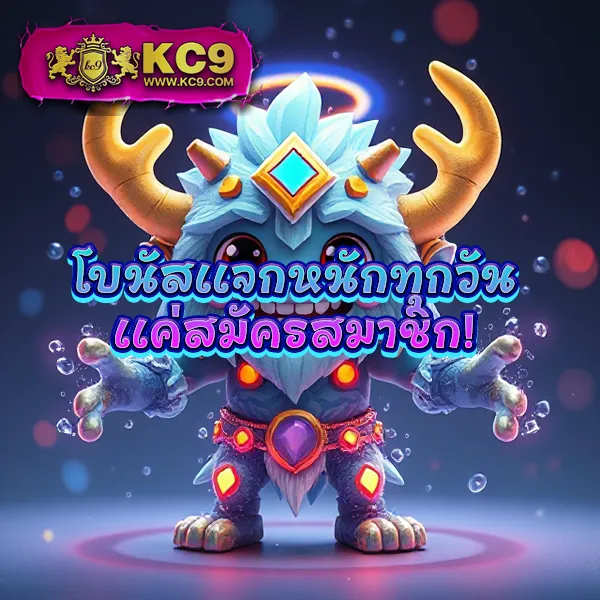 1รับ100ทํา400ถอน200 โปรโมชั่นสล็อต ฝากน้อย ได้มาก