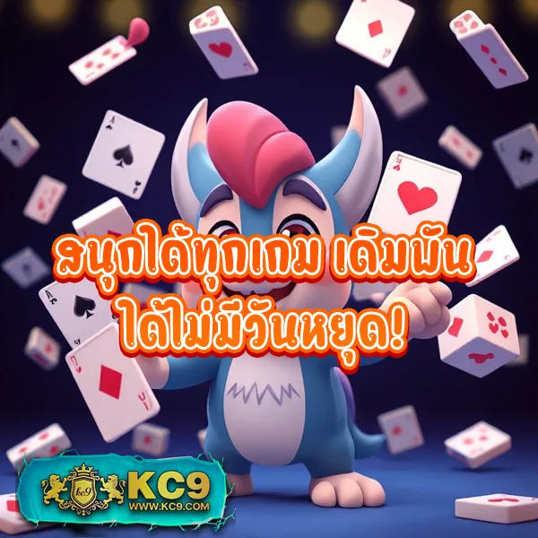 EDM888VIP – ลุ้นรางวัลใหญ่ในเกมสล็อตระดับ VIP