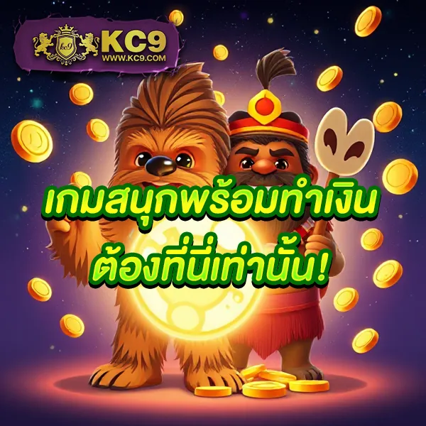 G2G928 สล็อต | เกมสล็อตยอดนิยมที่คุณต้องลอง