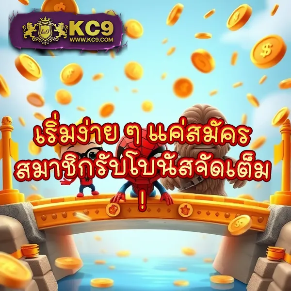 Jili Slot เว็บตรง: เกมสล็อตออนไลน์ที่ดีที่สุด