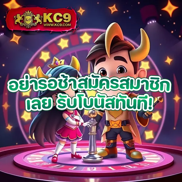 Asia999 เครดิตฟรี 40 - โบนัสฟรีสำหรับเล่นสล็อตและคาสิโน