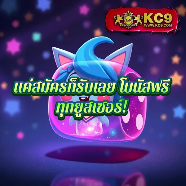 Dragon 168 Slot | เกมสล็อตออนไลน์ที่ดีที่สุด โบนัสแตกบ่อย