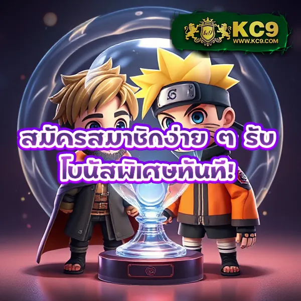 168 Slot เว็บตรง รวมเกมสล็อตทุกค่าย