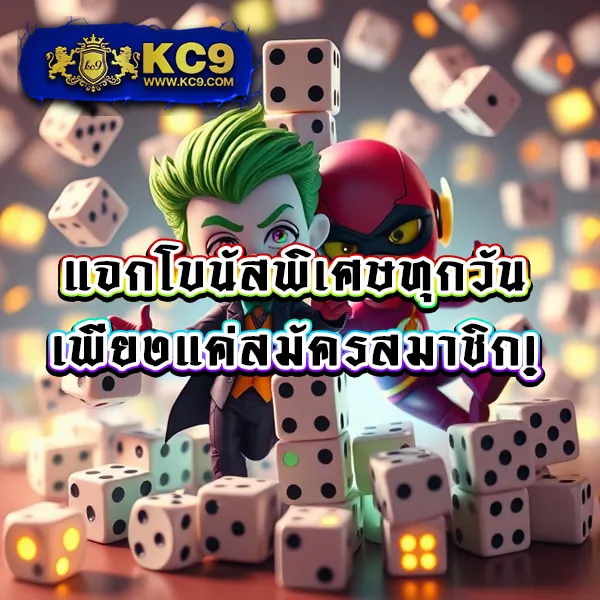 Jili Slot เว็บตรง: เดิมพันเกมสล็อตออนไลน์โดยตรง