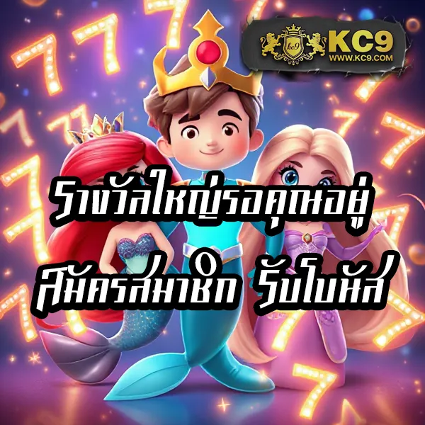 G2G1Slot ทางเข้า | เดิมพันสล็อตที่ดีที่สุด