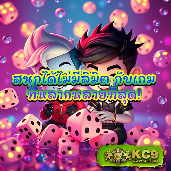 Hippy PG: เกมสล็อต PG แตกง่าย เล่นสนุกทุกเวลา