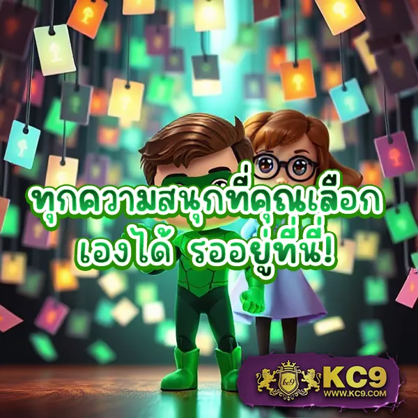 IMIWins: เล่นเกมสล็อตและคาสิโนออนไลน์ที่ดีที่สุด