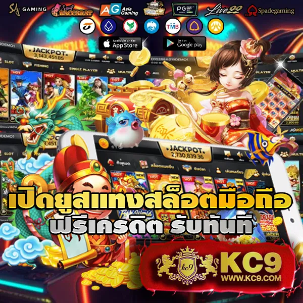 Las Vegas 24 HR สล็อต เว็บรวมเกมแตกง่าย โบนัสไม่อั้น