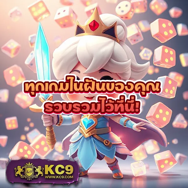 Betflik789 | แพลตฟอร์มสล็อตและคาสิโนอันดับ 1