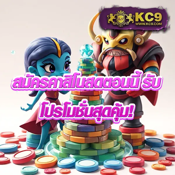 Betflik59 | แพลตฟอร์มเกมสล็อตและคาสิโนออนไลน์อันดับ 1