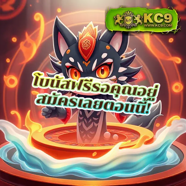 "55slot - เว็บสล็อตออนไลน์อันดับ 1 โบนัสแตกไวทุกเกม"