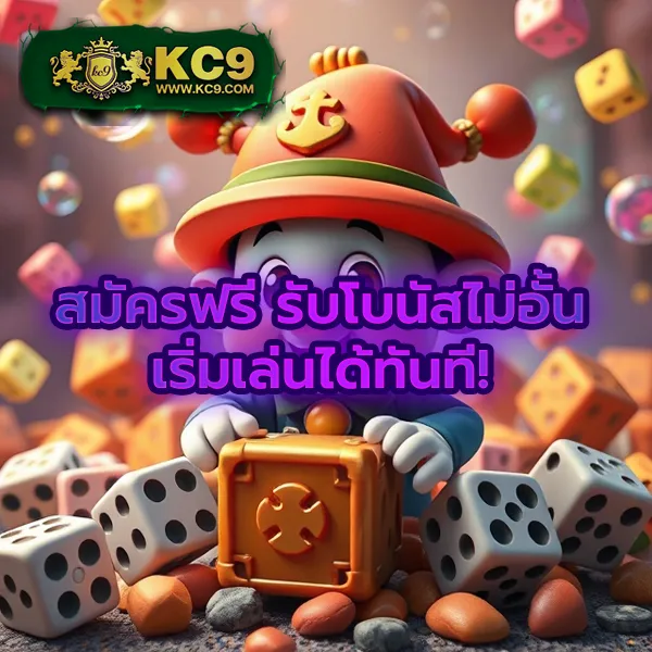 FAFA789 – เกมสล็อตออนไลน์ที่ให้รางวัลใหญ่