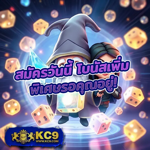 75R Com เข้าสู่ระบบ - เข้าสู่ระบบเพื่อเล่นเกมทำเงิน