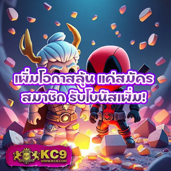 Betflik 38 - เว็บสล็อตออนไลน์และคาสิโนครบวงจร