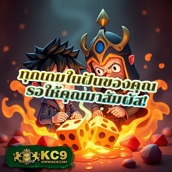 63 Luck Slot - สล็อตเว็บตรง เล่นง่าย แจกโชคทุกวัน